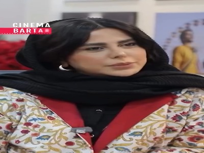 نعیمه نظام‌دوست: عروس دو سلبریتی دعوت شدم که سورپرایز است!