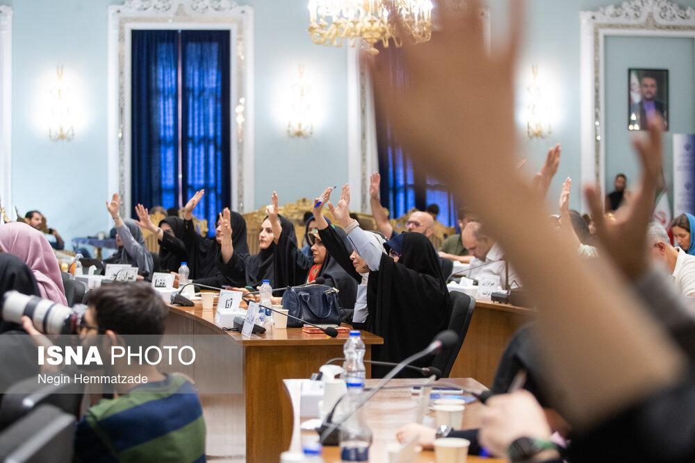 نشست خبری سخنگوی وزارت امور خارجه