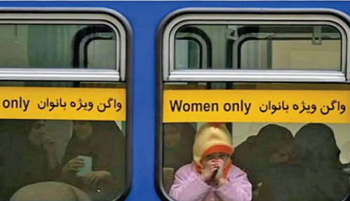 آلیس‌ها در عجایبِ زیرزمین؛ گزارشی از واگن زنان