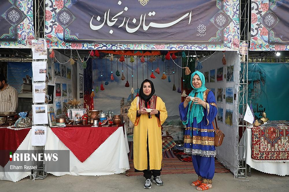 افتتاح جشنواره و نمایشگاه اقوام ایرانی در  تهران