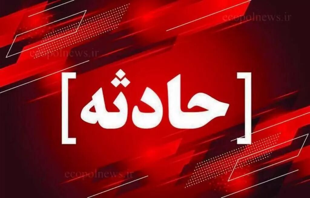 انحراف مسیر خودرویی به داخل یک کارگاه عمرانی در تهران ۲ کشته داشت
