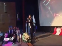 اجرای یک موزیک عجیب در حضور عراقچی وزیر امور خارجه و صالحی‌امیری وزیر میراث‌فرهنگی، گردشگری و صنایع‌دستی