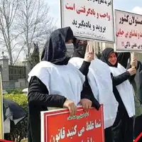 سرمقاله هم میهن/ تجویز آرام‌بخش