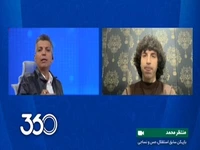 صحبت‌های منتظر محمد درباره جدایی از استقلال؛ وسط تمرین گفتند به باشگاه بروم!