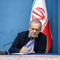 پیام پزشکیان به کاروان ورزشی ایران در رقابت‌های همبستگی کشورهای اسلامی