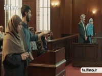 لطفا ملاحظات دادگاه را رعایت کند!