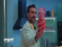 وقتی سوسن پرور تقلب میکنه و گردن نمیگیره!
