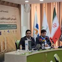 فناوری نانو و هوش مصنوعی؛ دو بخش تخصصی جایزه ملی