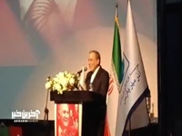 کری‌ عراقچی وزیر امور خارجه برای آبی‌ها