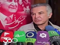 استیلی، سرمربی و بازیکن سابق پرسپولیس: نه‌تنها شرایط پرسپولیس بلکه شرایط فوتبالمان خوب نیست و مشکل اصلی ما، سوء‌مدیریت است