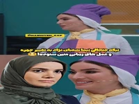 کنایه جنجالی نیما شعبان نژاد به تعییر چهره متین ستوده