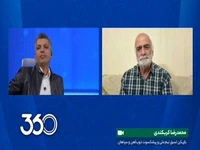 صحبت‌های جالب کربکندی درباره جمله معروف سال‌های قبلش