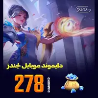 خرید جم موبایل لجند فوری | ارزان و مطمئن