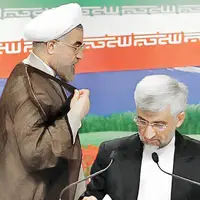 مناظره شکاف ساز