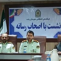 فرمانده انتظامی رشت: بی‌حجابی با برخوردهای سلبی برطرف نمی‌شود