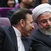اعتراف رئیس دفتر رئیس جمهور دولت دوازدهم