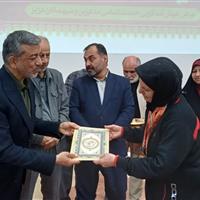 جام  شهدای اقتدار و مقاومت با معرفی برترین‌ها در البرز به کار خود پایان داد