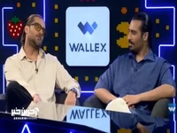 پدر و مادر امیر مقاره سه بار از هم جدا شدند!
