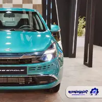 نسخه جدید کی ام سی ایگل به بازار می آید
