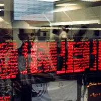 کارشناس بورس: اکنون زمان مناسبی برای ورود به بازار سرمایه است