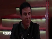 صحبت های احساسی عمو پورنگ در برنامه شفرونی