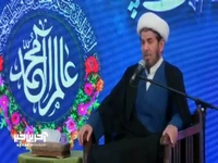 تشکر و قدردانی خدا از بندگان مطیع خودش 