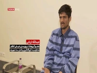 روایت تازه از چهره واقعی گروهک تروریستی جیش‌الظلم