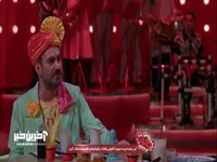 خوانندگی زیبای عمو پورنگ با زبان هندی