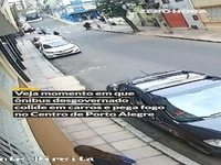 لحظه هولناک نجات ده‌ها نوجوان از آتش حاصل از تصادف اتوبوس در برزیل