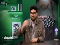 امیرحسین قیاسی: خداوکیلی من به هرجا برسم حقمه! 