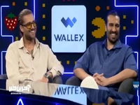 گروه ماکان بند تاحالا پلی بک خوندن؟