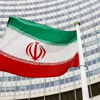 ایران به رأی دادگاه انگلیس در پرونده کرسنت اعتراض کرد