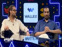 خاطره‌ی ماکان بند از طرفدارانی که بهشون حمله کردن