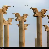 پارک ملل ملایر