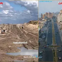  تصاویر آسوشیتدپرس از ویرانی گسترده در نوار غزه قبل و بعد از جنگ ۷ اکتبر 