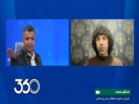 منتظر محمد: به من گفتند سقف بودجه اجازه ادامه حضورم در استقلال را نمی‌دهد
