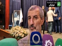 واکنش محمد مایلی‌کهن به اظهار نظر فنی احمدی، مدیرعامل بانک شهر در مورد وحید هاشمیان
