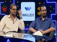 سیچوئیشن شیپ یعنی چی؟ امیر مقاره: یعنی فروش اقساطی گوسفند!