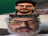 ارژنگ امیرفضلی: امیر حسین قیاسی، منظور ایرج طهماسب تو نبودی!