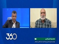 ادعای کربکندی درباره اولین تجربه قاسم‌ حدادی‌فر و شرایطی که باشگاه‌ ذوب‌آهن برای او مهیا کرده!