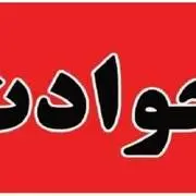 زن جوان: حس می کردم شوهرم به من خیانت می کند، او را کشتم 