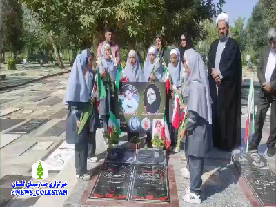 عطر افشانی مزار شهیده زهرا برزگر شهید سه ساله گلستانی جنگ تحمیلی ۱۲روزه
