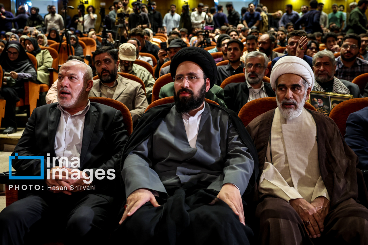 بزرگداشت شهادت «سیدحسن نصرالله» در دانشگاه تهران