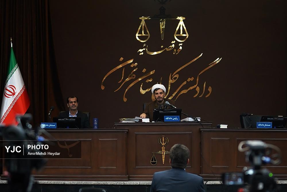 چهلمین جلسه دادگاه رسیدگی به اتهامات سرکردگان گروهک تروریستی منافقین