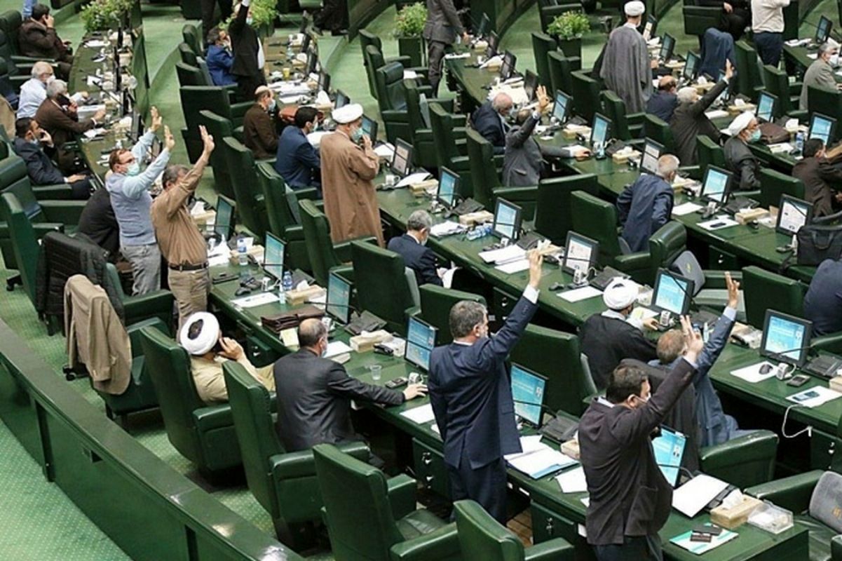 موافقت کمیسیون اقتصادی مجلس با تفحص از بانک آینده