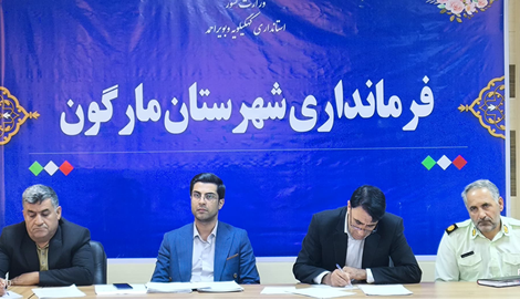 شکافی که تعطیلی نانوایی‌های روستایی در مارگون ایجاد کرد