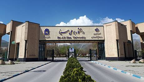 اولین اظهار نظر رسمی پس از تجمع مقابل دانشگاه بوعلی سینا همدان