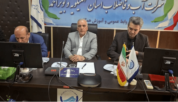 کهگیلویه و بویراحمد میزبان بزرگ‌ترین رویداد ورزشی وزارت نیرو