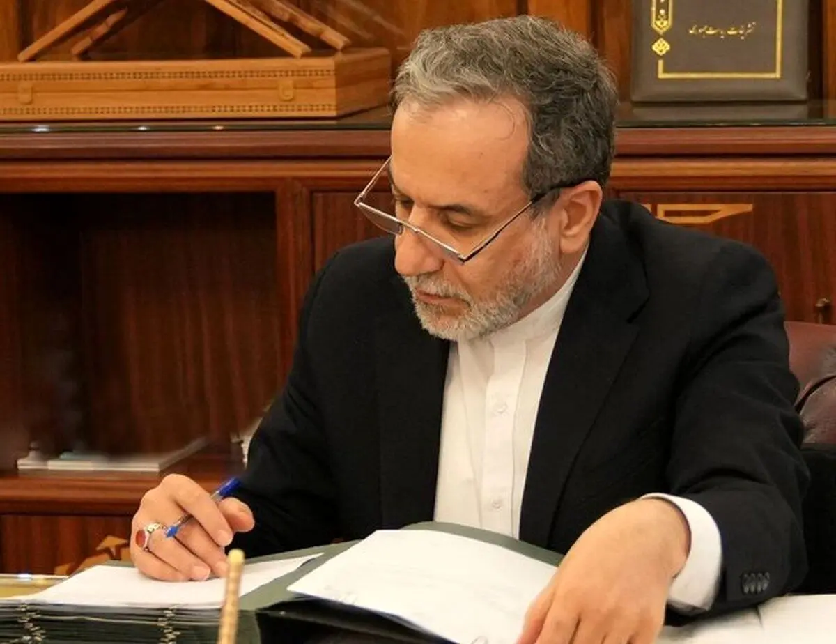 پیام عراقچی به مناسبت روز اسکان بشر