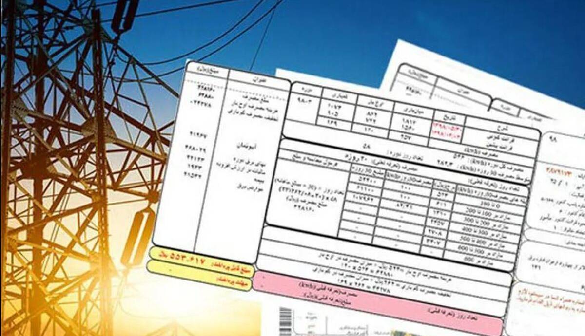 منتظر قبض‌های برق ۱۵ میلیونی باشیم؟